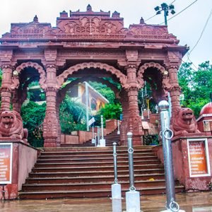 Dewas Tekri Mandir