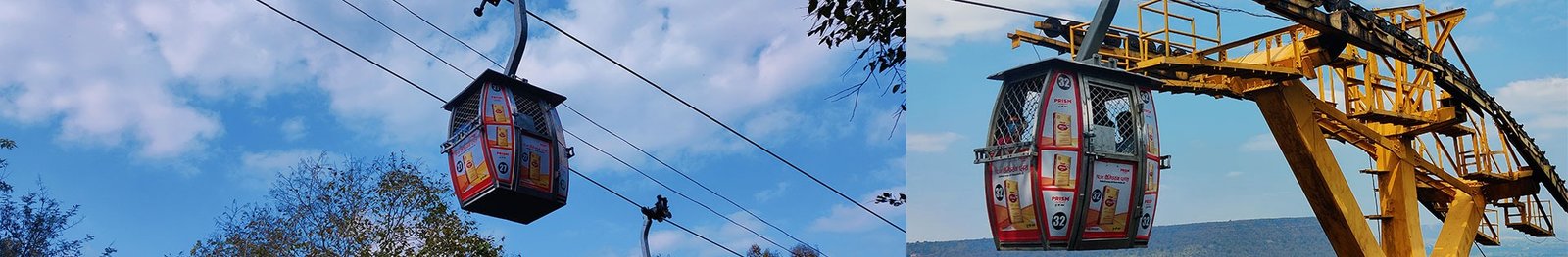MAIHAR ROPEWAYS
