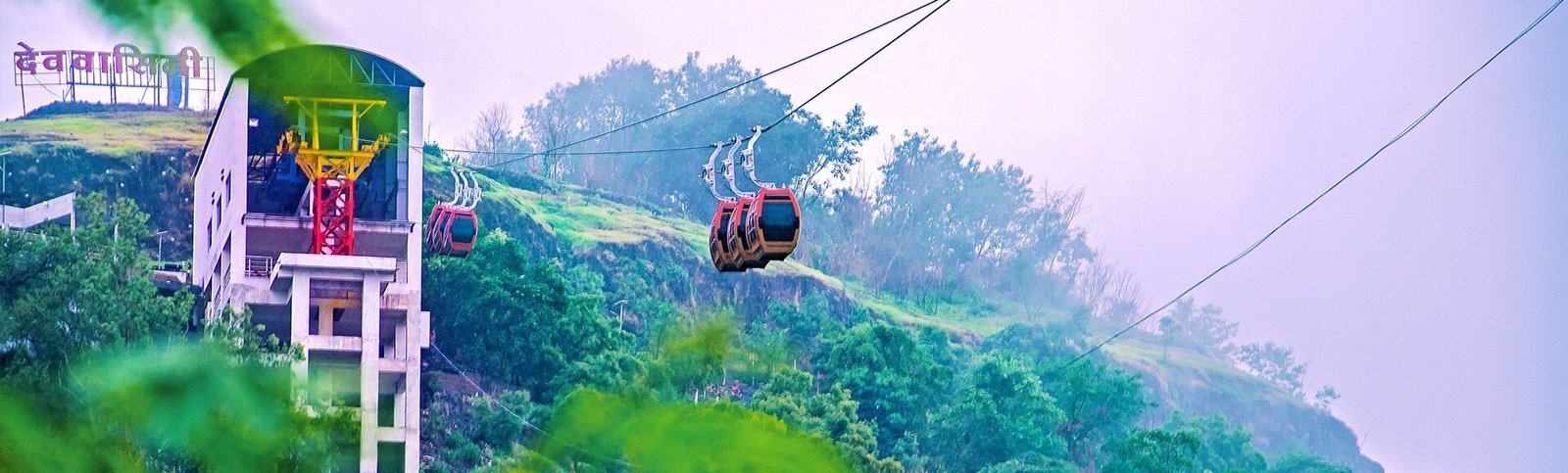 Dewas ropeway