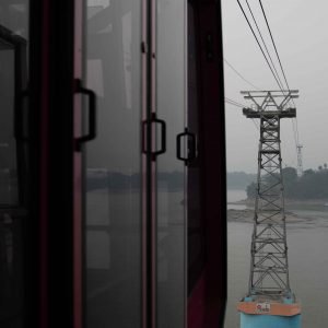 Guwahati Ropeways